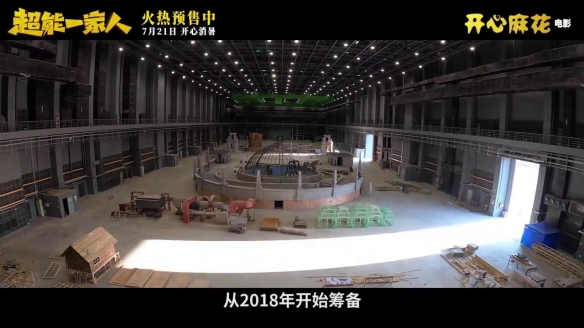 游侠网4