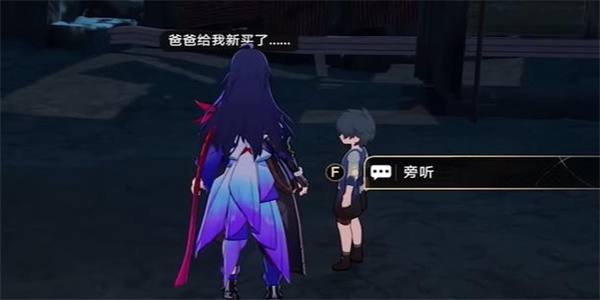 游侠网