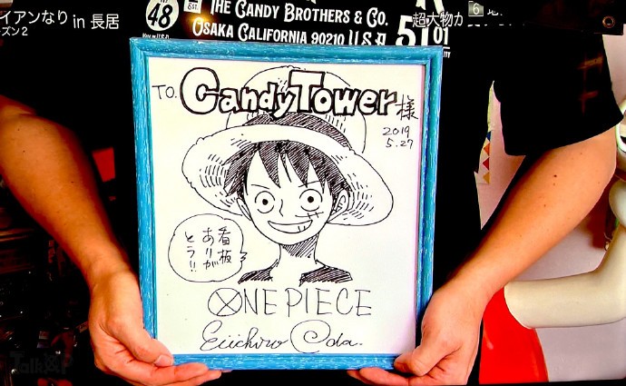 《海贼王》尾田送给进口商品店Candy Tower的签绘