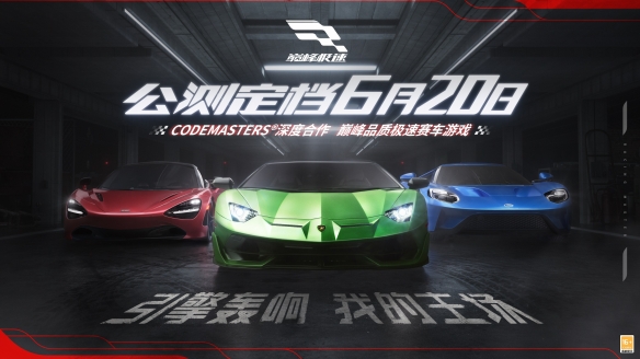 游侠网7