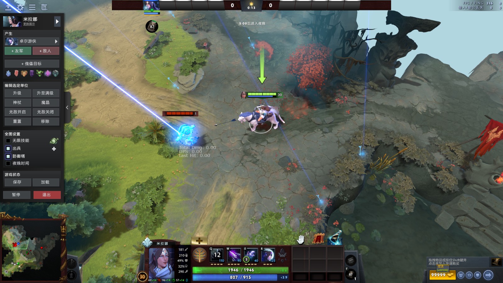 《DOTA2》10周年庆祝活动公布 获得13个珍藏