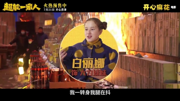 游侠网12