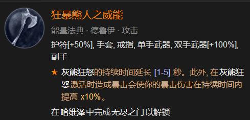 游侠网5