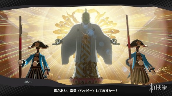 游侠网3