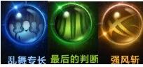 游侠网20