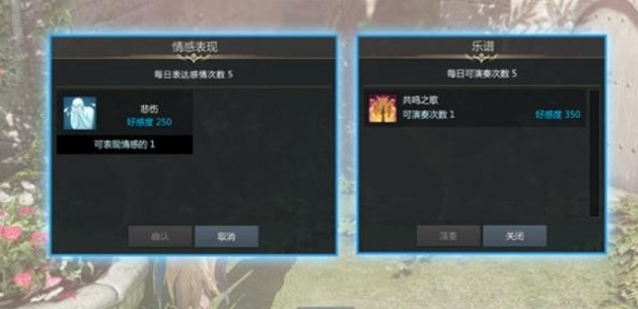 游侠网4