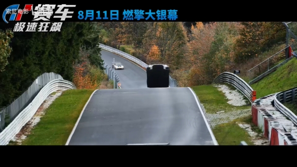 游侠网6