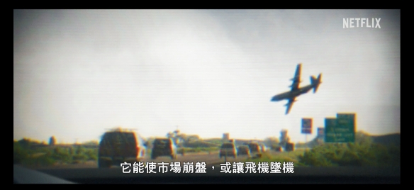 游侠网8