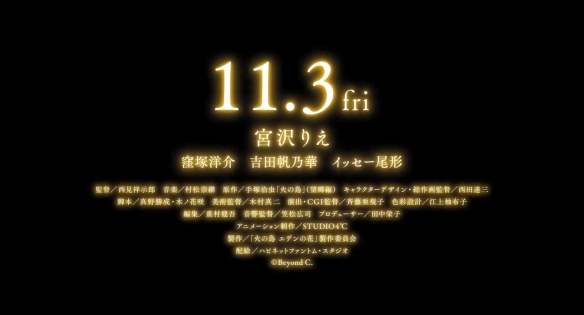 游侠网10