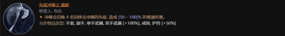 游侠网4