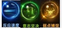 游侠网22