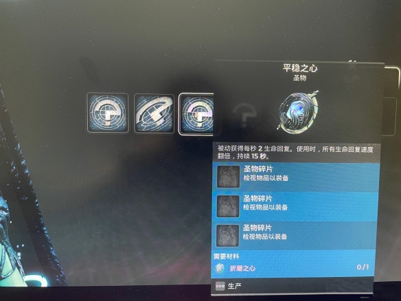 游侠网4