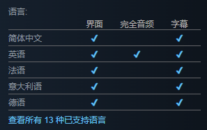 游侠网3