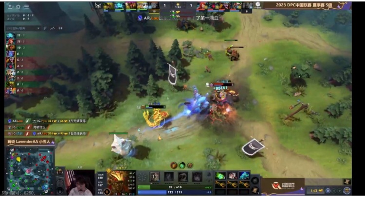 《DOTA2》DPC中国联赛赛报：查猪越肥查猪越肥！蓝猫成诱饵Chalice兽王Lou电狗带队拿首局