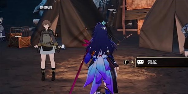 游侠网