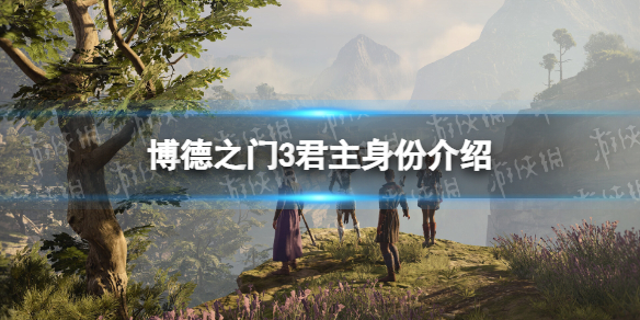 游侠网1