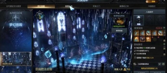 游侠网4