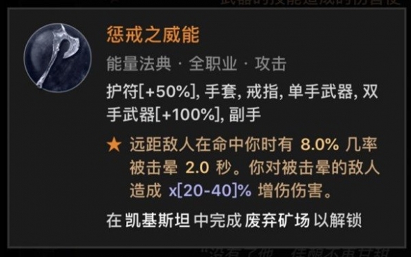 游侠网7