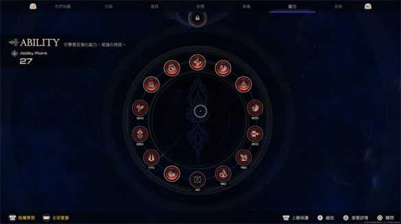 游侠网9