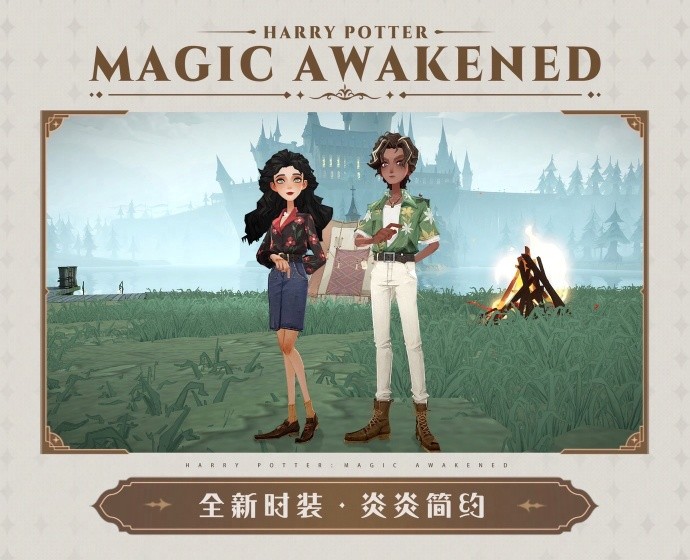 《哈利波特：魔法觉醒》第21赛季前瞻情报
