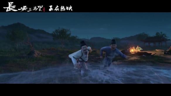 游侠网7