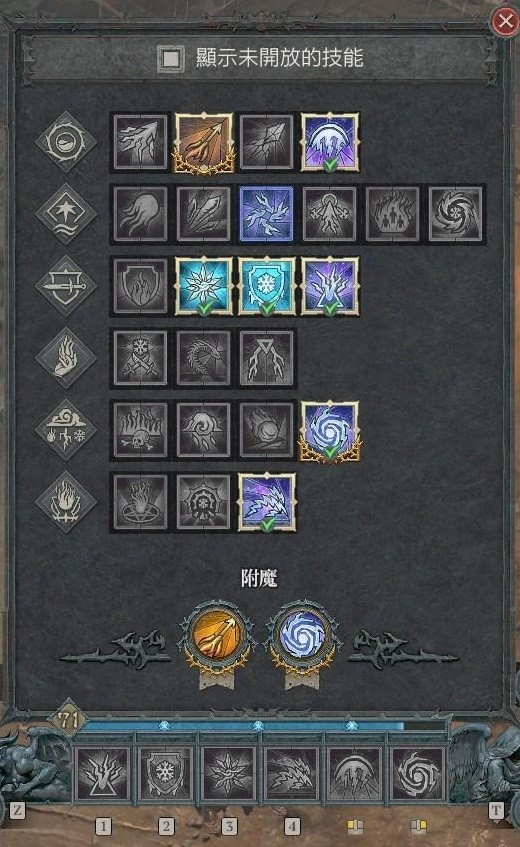 游侠网9