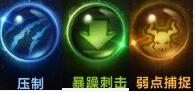 游侠网28