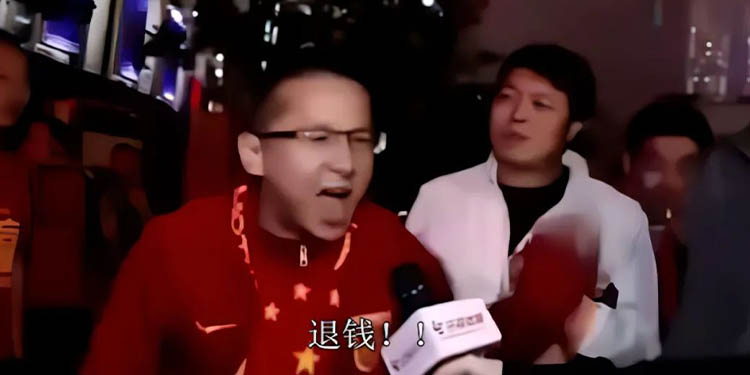 （专题）《球2》数字生命卡终于发货，粉丝却只想退钱