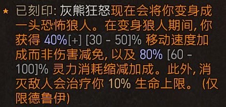 游侠网4