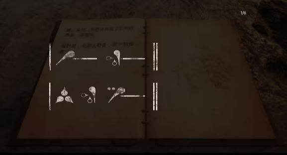 游侠网10