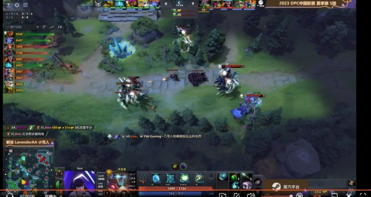 《DOTA2》DPC中国联赛赛报：查猪越肥查猪越肥！蓝猫成诱饵Chalice兽王Lou电狗带队拿首局
