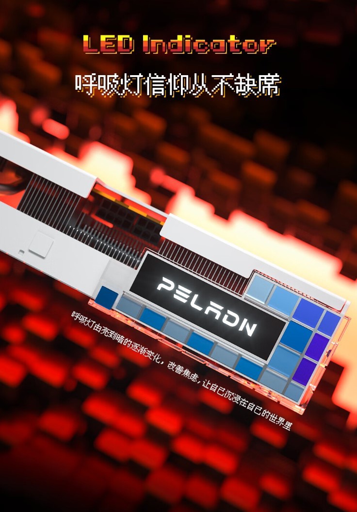 《磐镭RX 6750 XT TAICHI OC》今日正式发售：到手价 2699 元，像素风格外壳设计