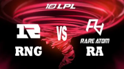 （最热）《英雄联盟》2023LPL夏季赛常规赛裁判报告：RNG VS RA（2023.05.31）