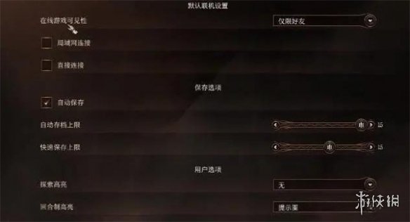 游侠网1