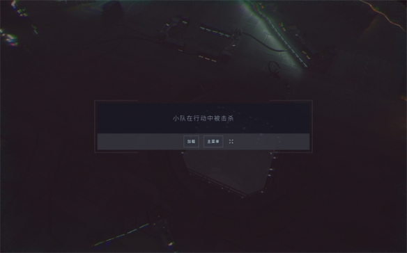 游侠网4