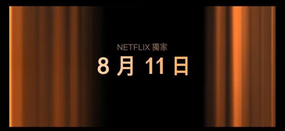 游侠网14
