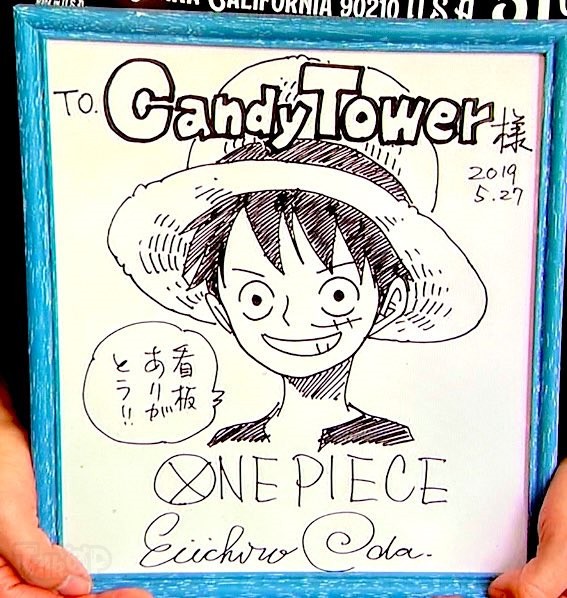 《海贼王》尾田送给进口商品店Candy Tower的签绘