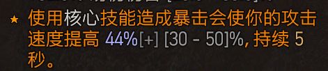 游侠网6
