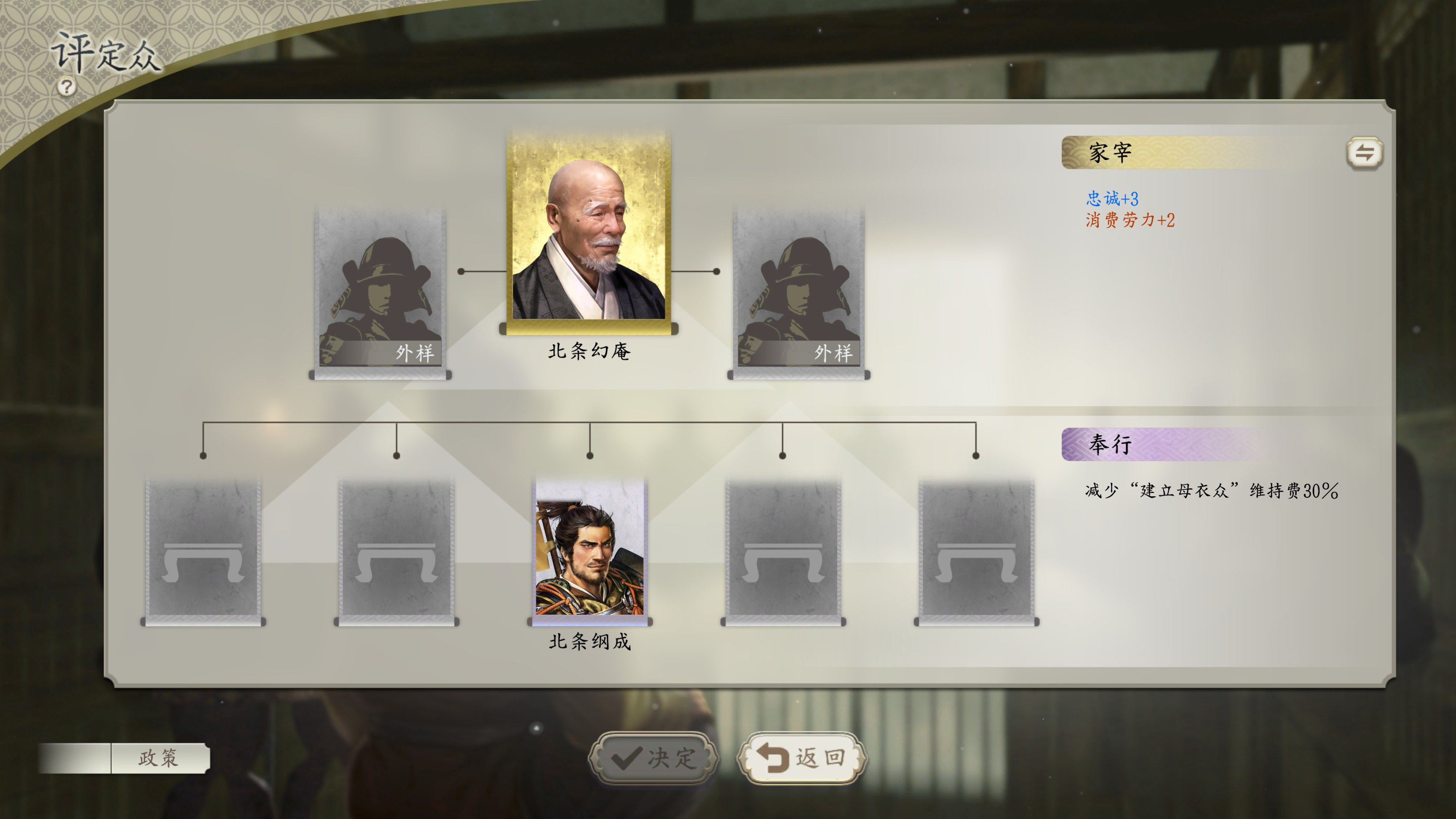 游侠网7