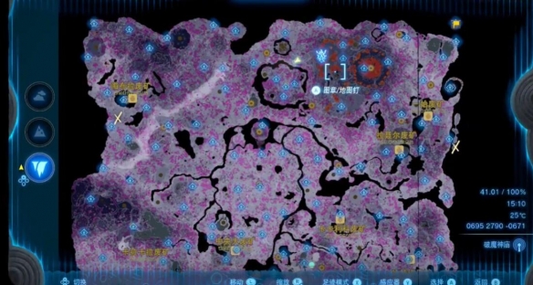 游侠网2