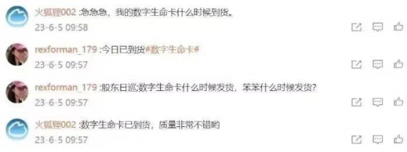 游侠网9