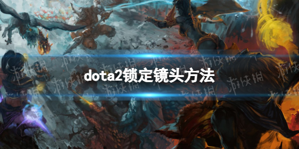 游侠网1