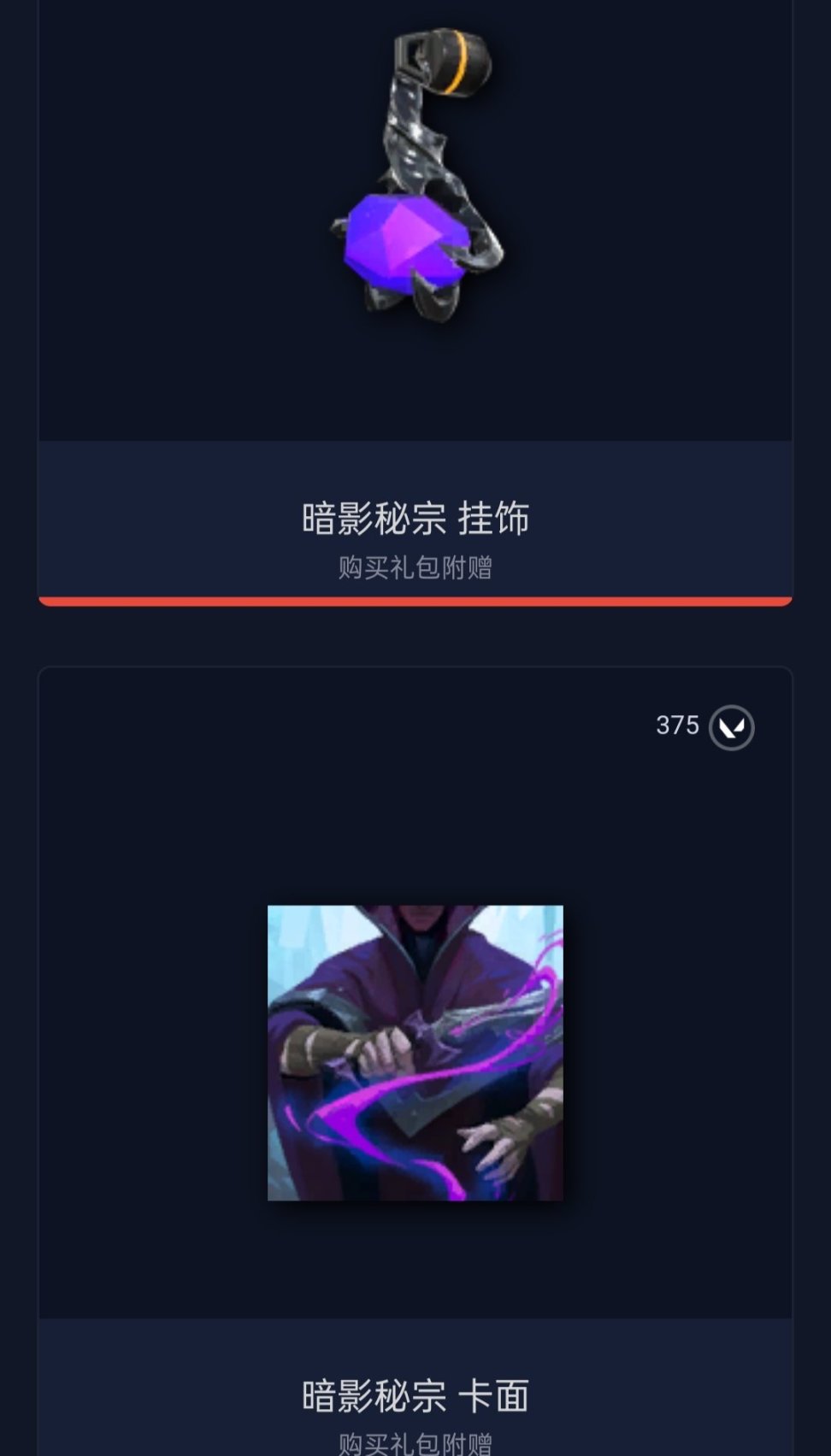 游侠网5