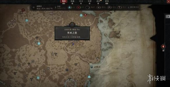 游侠网2