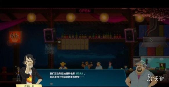 游侠网2
