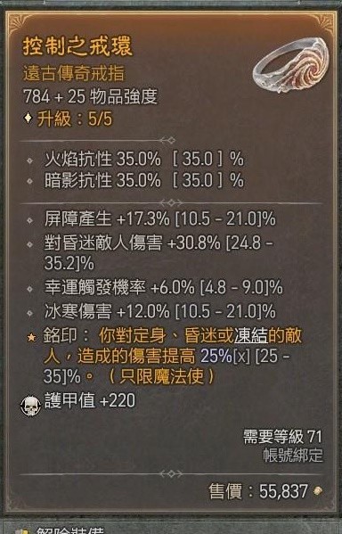 游侠网14