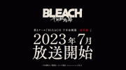 （焦点）《死神千年血战篇》第二季更新时间