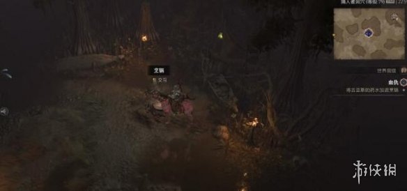游侠网5