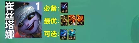 游侠网9