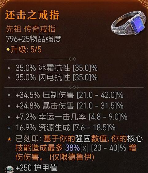 游侠网9